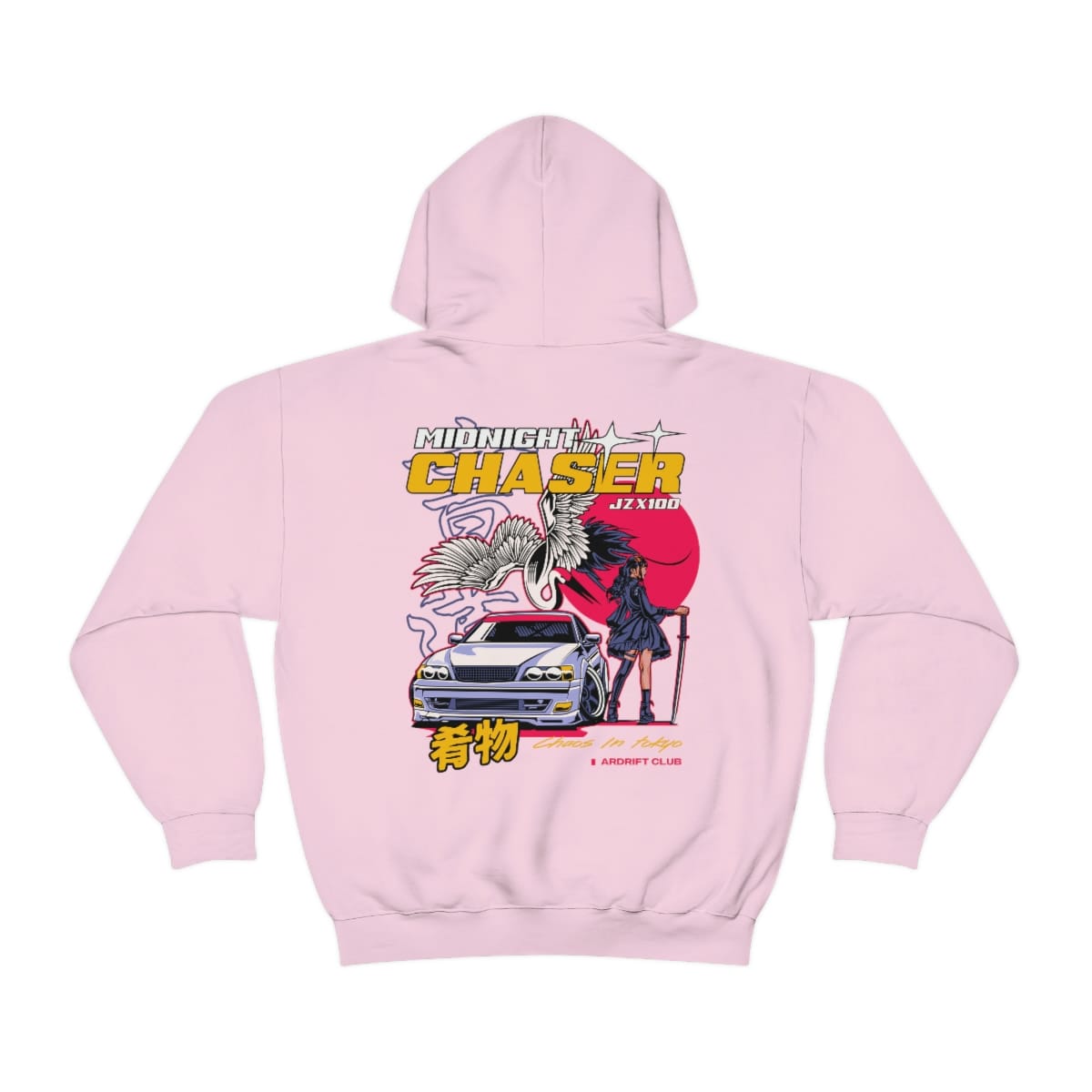 Buy Limited 90's Toyota Chaser | Midnight Chaser Cozy Hoodie