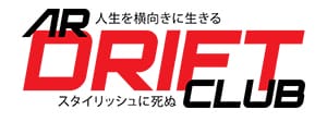 AR Drift Club