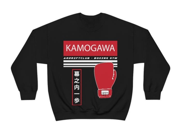 25459 171, Kamogawa Boxing Crewneck