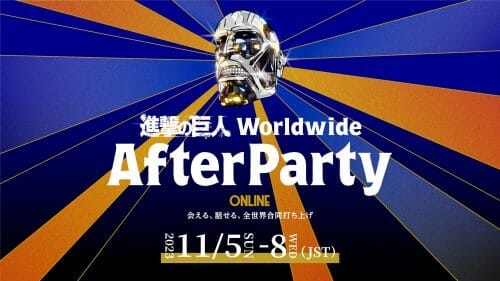 First Joint Global Fan After Party in Anime History To