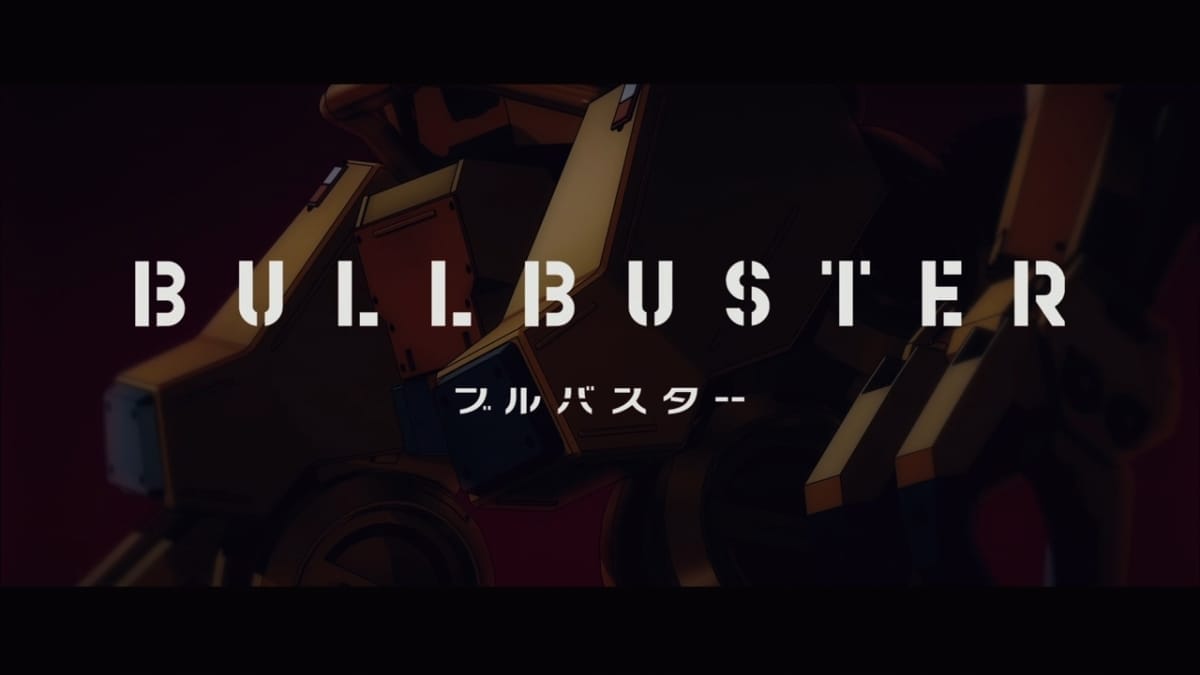 First Look: Bullbuster