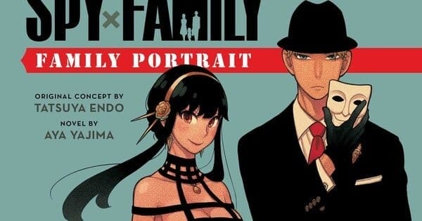 SPY×FAMILY: Family Portrait Light Novel Review