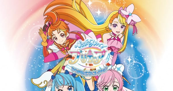 Soaring Sky! Pretty Cure Episodes 13 24