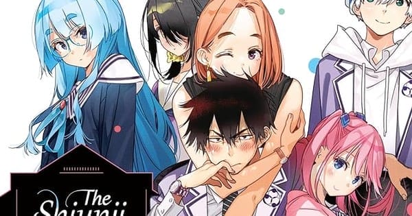 The Shiunji Family Children Volume 1 Manga Review
