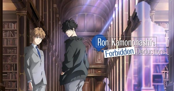 Ron Kamonohashi's Forbidden Deductions Season 1 Anime Review